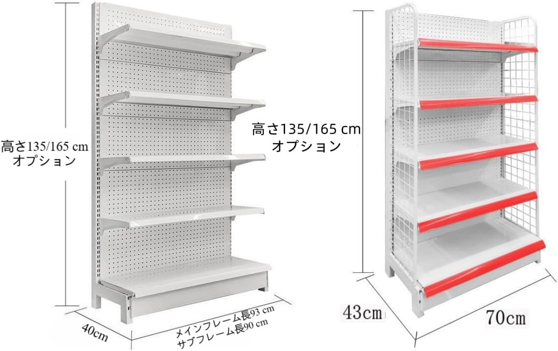 BROOKLYN WORKS STORE 3-SHELF / 3 シェルフ BROOKLYN WORKS STORE 3-SHELF 3 シェルフ 3-SHELF / 3 シェルフ